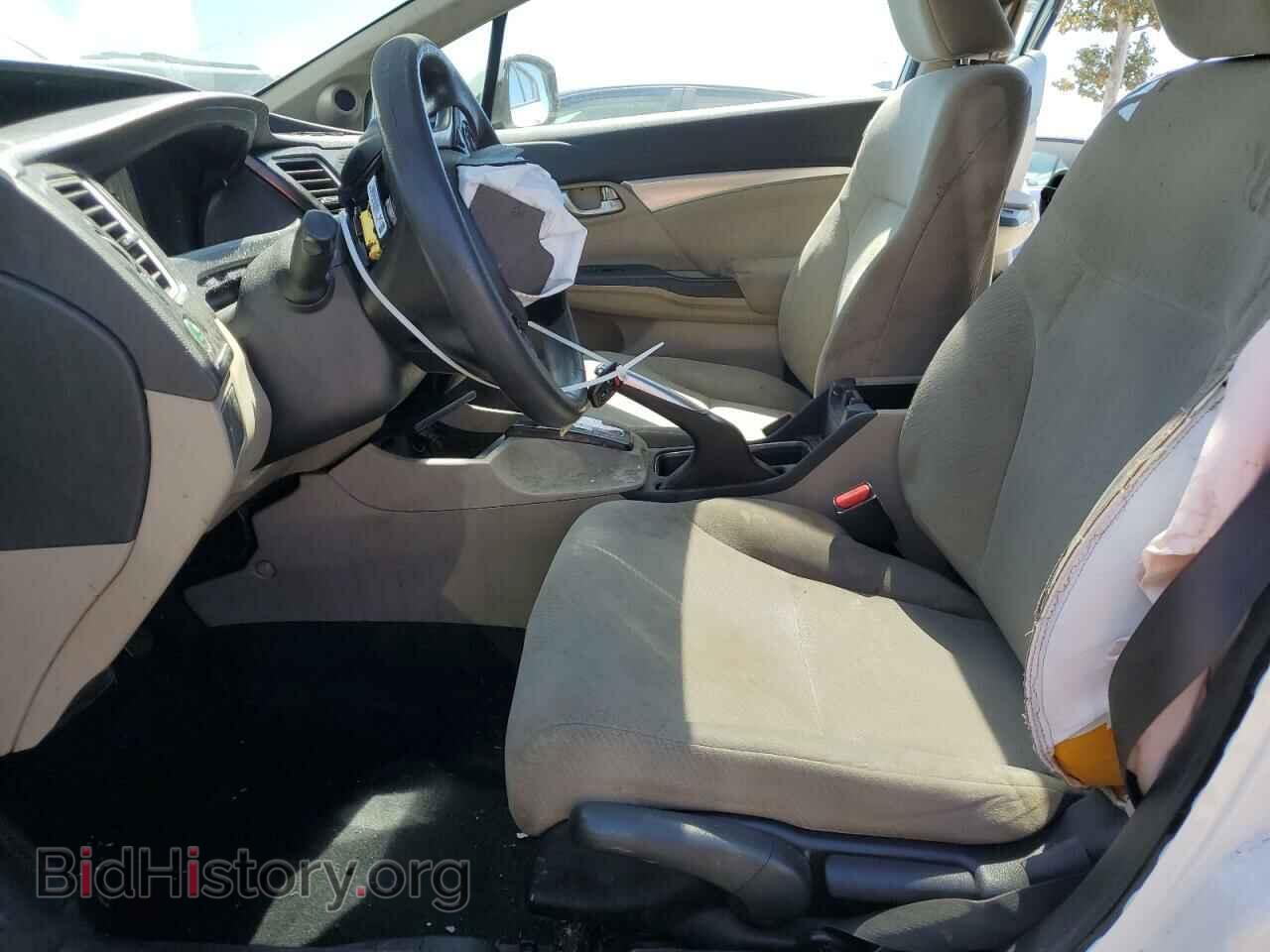 2013 HONDA CIVIC - VIN: 19XFB2F89DE254896 - Фото 7