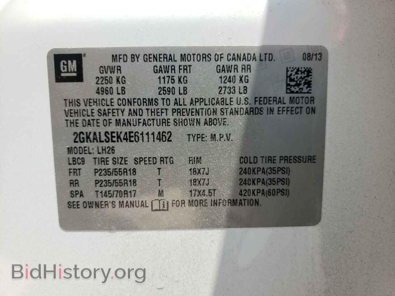 2014 GMC TERRAIN - VIN: 2GKALSEK4E6111462 - Фото 14