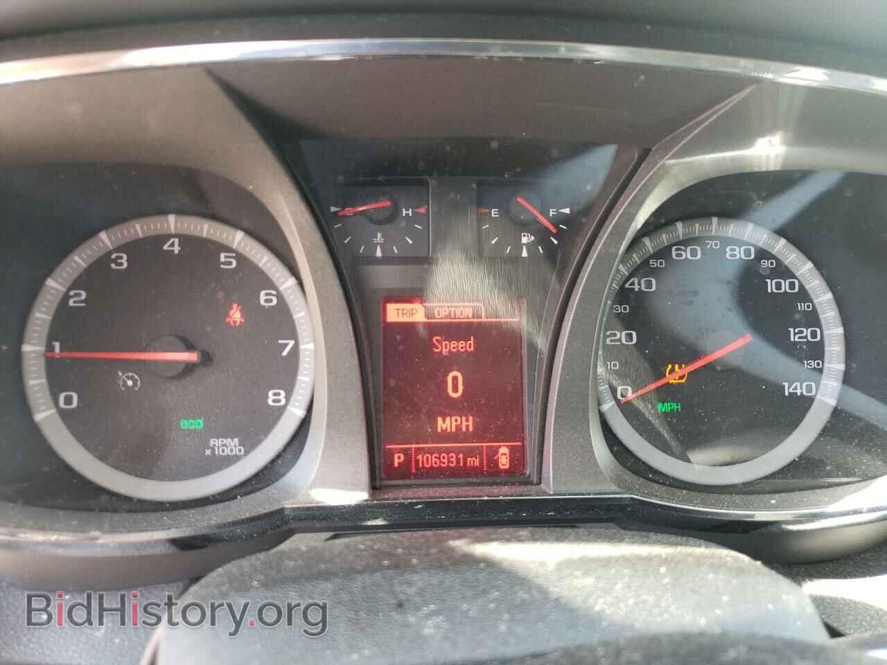 2014 GMC TERRAIN - VIN: 2GKALSEK4E6111462 - Фото 9