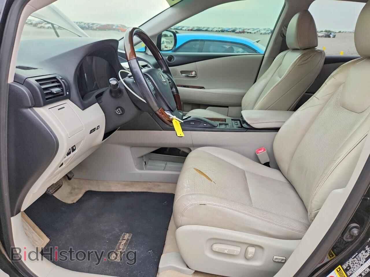 2011 LEXUS RX350 - VIN: JTJBK1BA1B2015190 - Фото 7