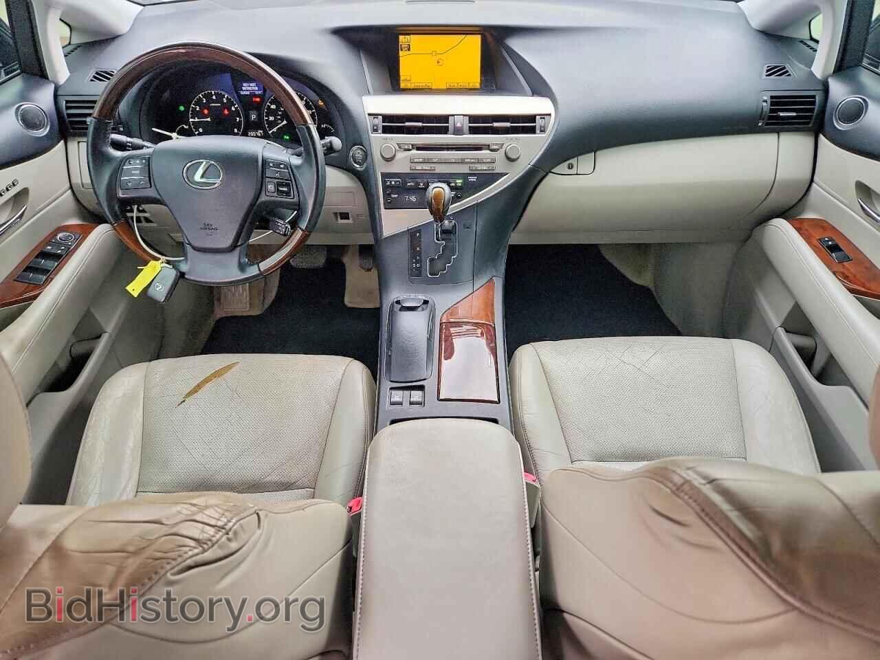2011 LEXUS RX350 - VIN: JTJBK1BA1B2015190 - Фото 8