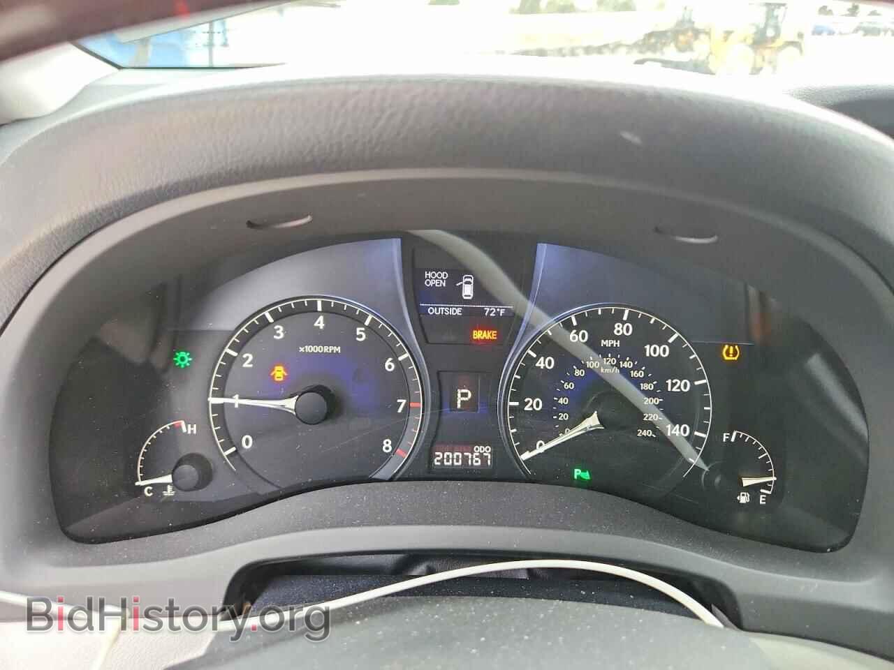 2011 LEXUS RX350 - VIN: JTJBK1BA1B2015190 - Фото 9