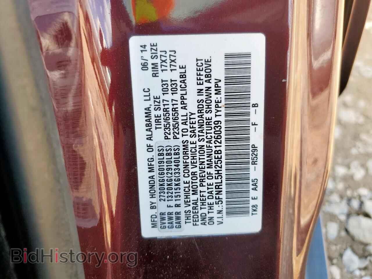 2014 HONDA All Models - VIN: 5FNRL5H25EB126039 - Фото 13