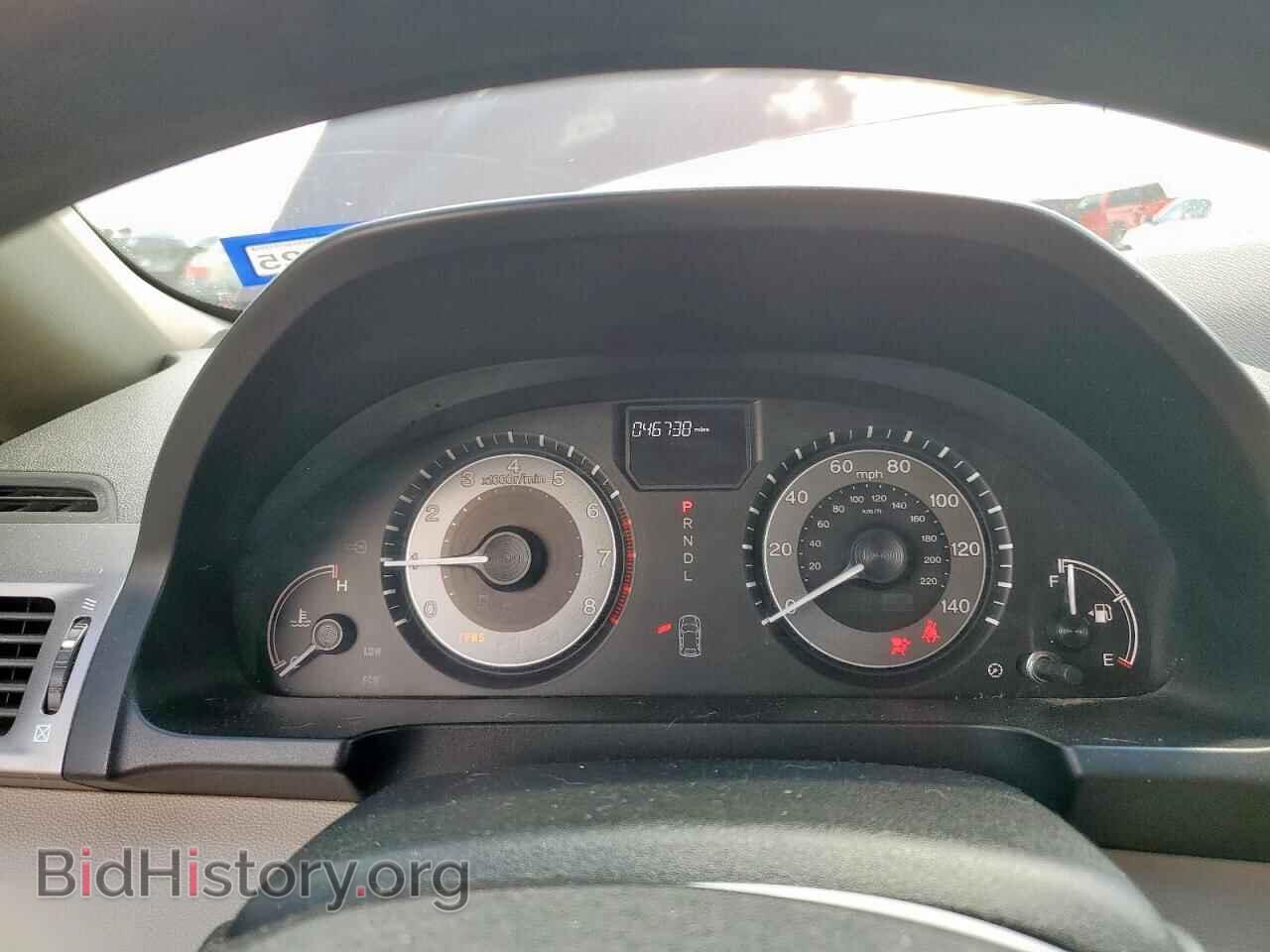 2014 HONDA All Models - VIN: 5FNRL5H25EB126039 - Фото 9