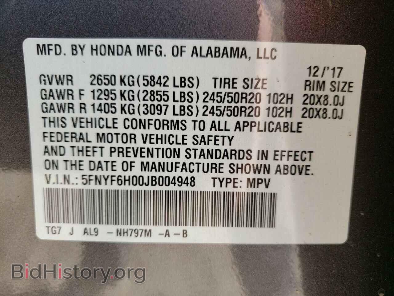 2018 HONDA PILOT - VIN: 5FNYF6H00JB004948 - Фото 10