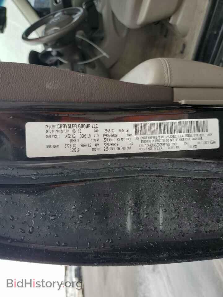 2013 DODGE DURANGO - VIN: 1C4RDHAG6DC592739 - Photo 13