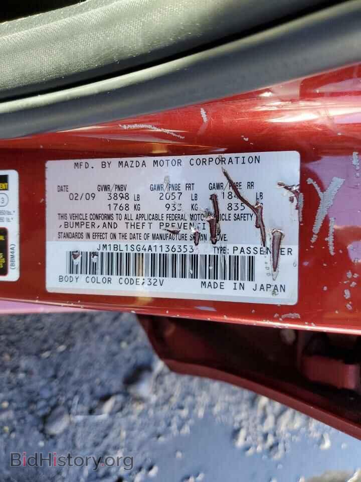 2010 MAZDA 3 - VIN: JM1BL1SG4A1136353 - Фото 10