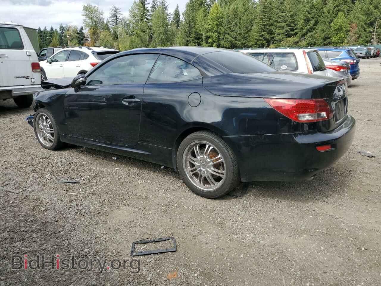 2012 LEXUS IS - VIN: JTHFF2C27C2523394 - Photo 2