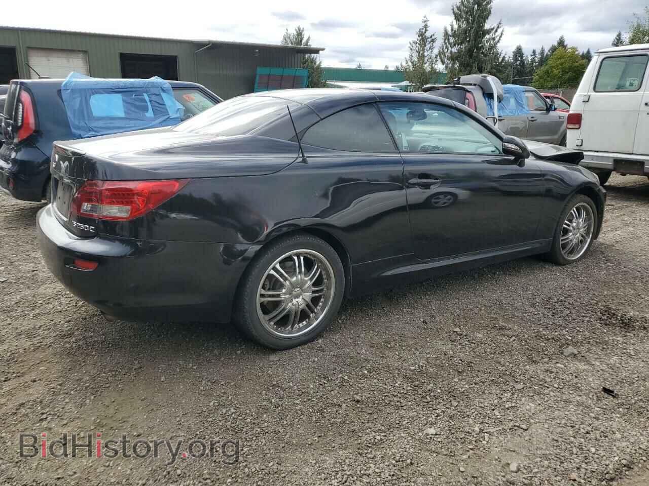 2012 LEXUS IS - VIN: JTHFF2C27C2523394 - Photo 3