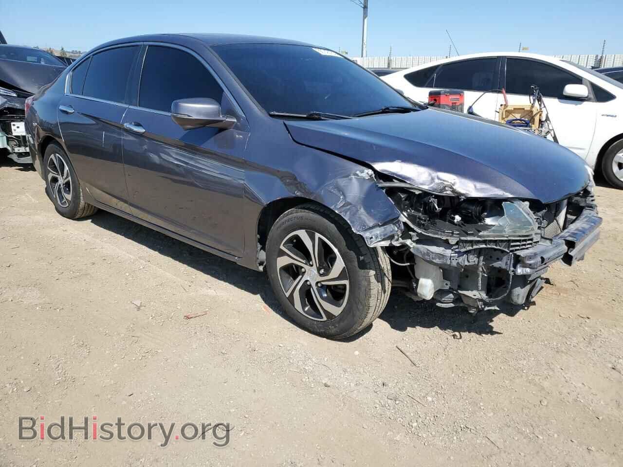 2015 HONDA ACCORD - VIN: 1HGCR2F7XFA254516 - Фото 4