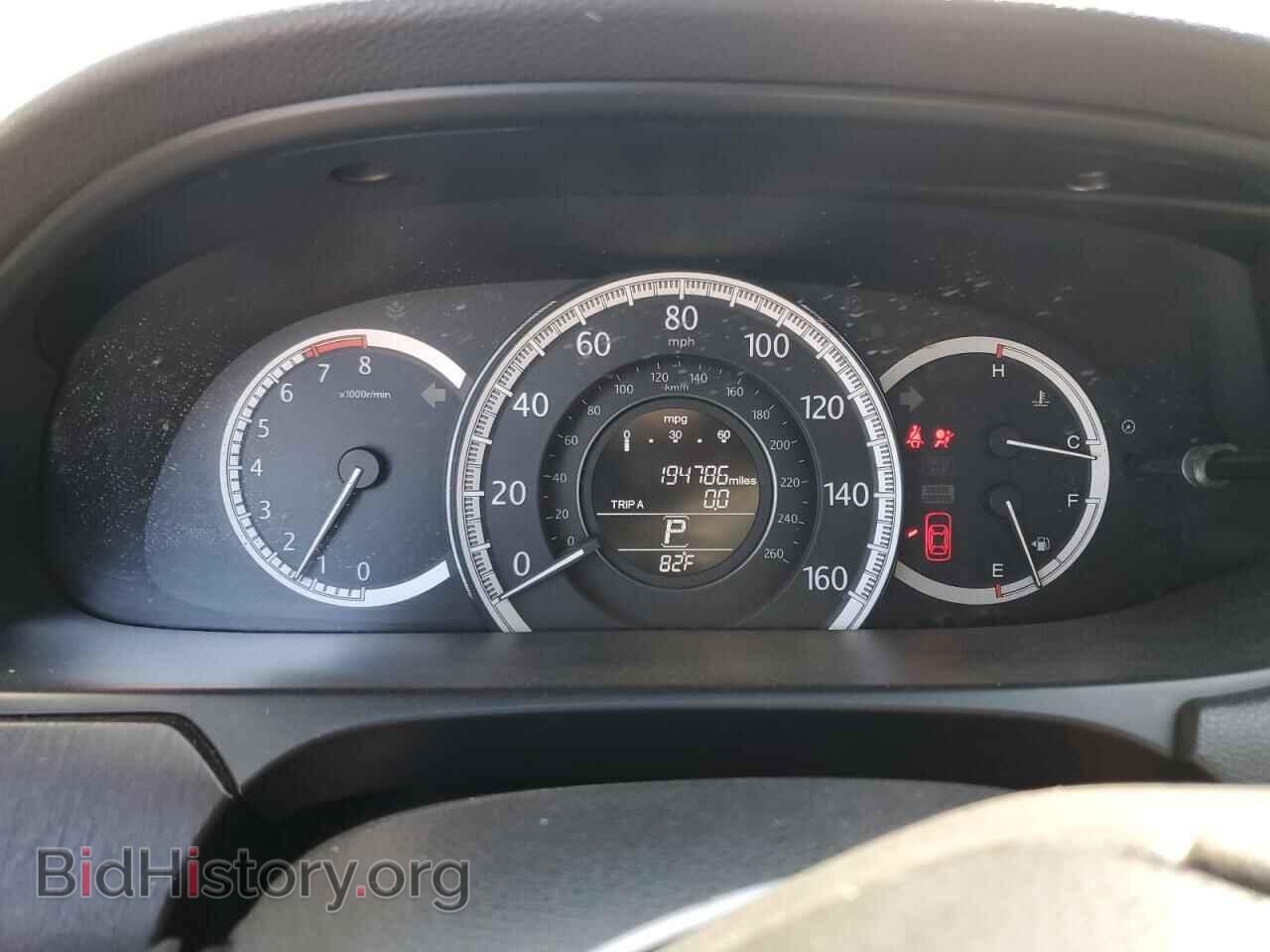 2015 HONDA ACCORD - VIN: 1HGCR2F7XFA254516 - Фото 9