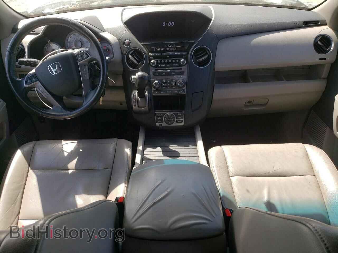 2013 HONDA PILOT - VIN: 5FNYF4H93DB072930 - Фото 8
