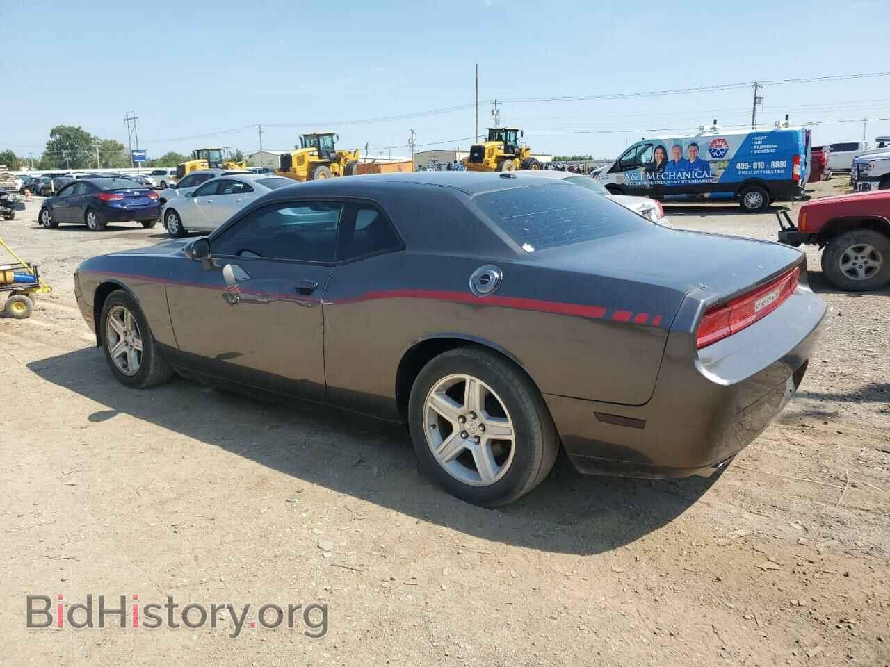 2013 DODGE CHALLENGER - VIN: 2C3CDYAG1DH679679 - Фото 2