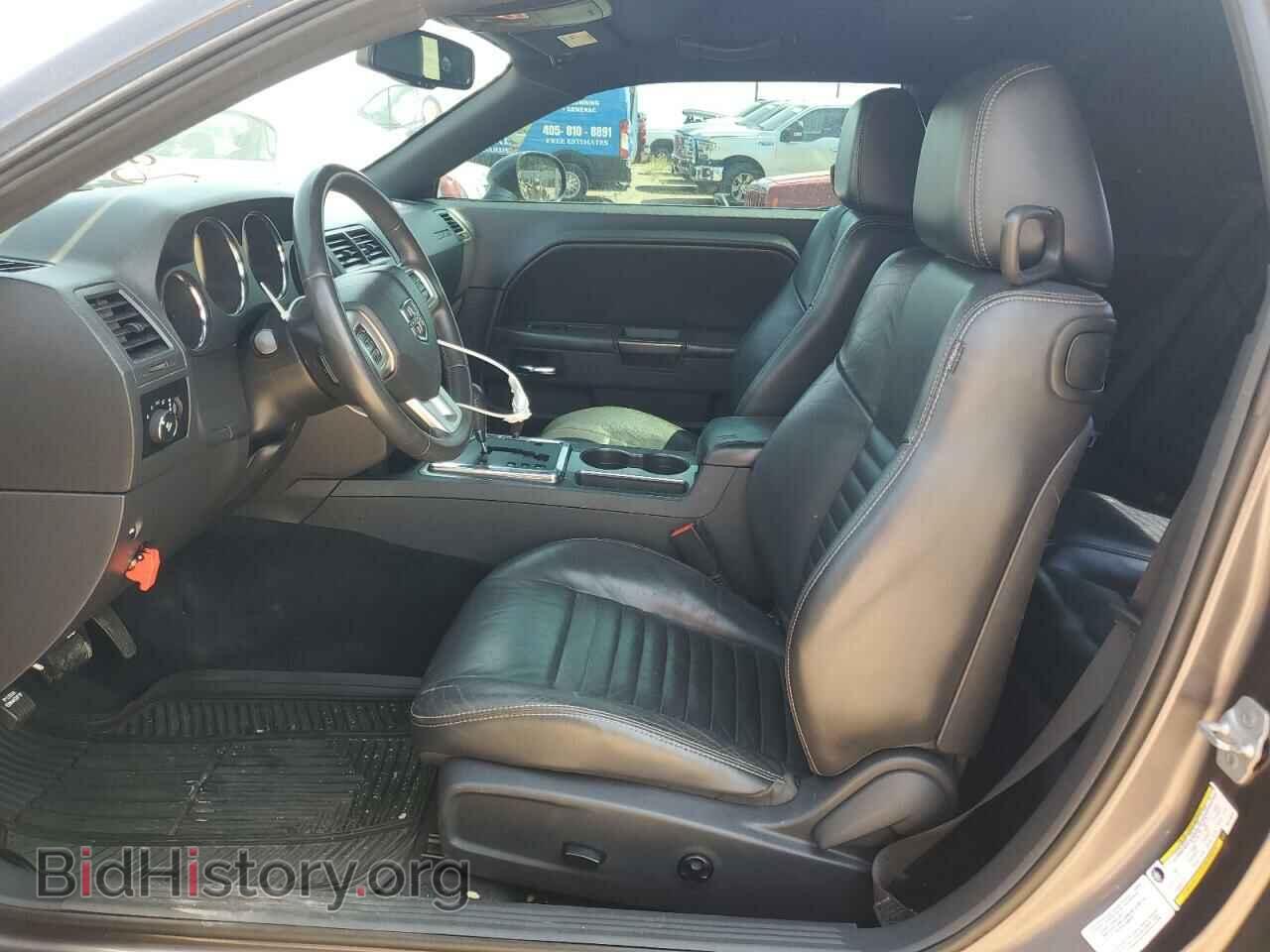 2013 DODGE CHALLENGER - VIN: 2C3CDYAG1DH679679 - Фото 7