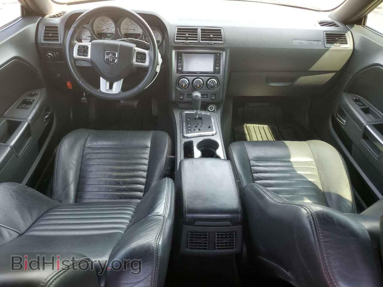 2013 DODGE CHALLENGER - VIN: 2C3CDYAG1DH679679 - Фото 8