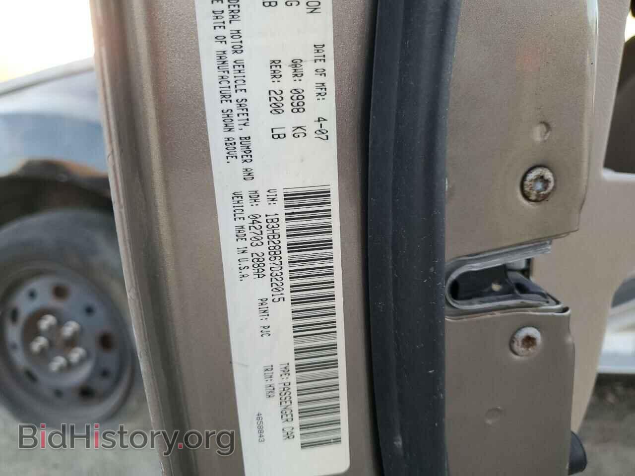 2007 DODGE CALIBER - VIN: 1B3HB28B67D322015 - Photo 12