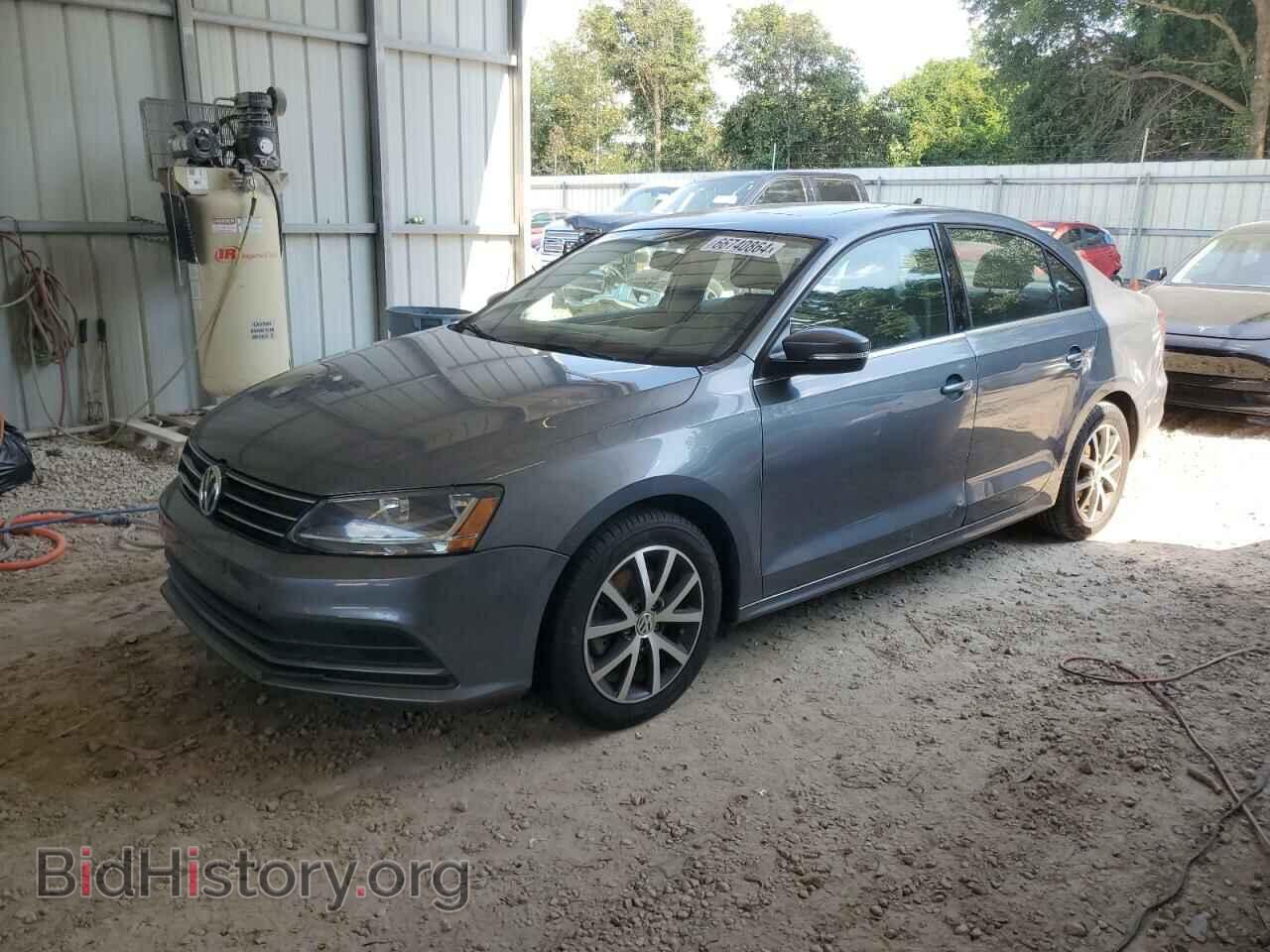 Фотография 3VWDB7AJ8HM329661 - VOLKSWAGEN JETTA 2017