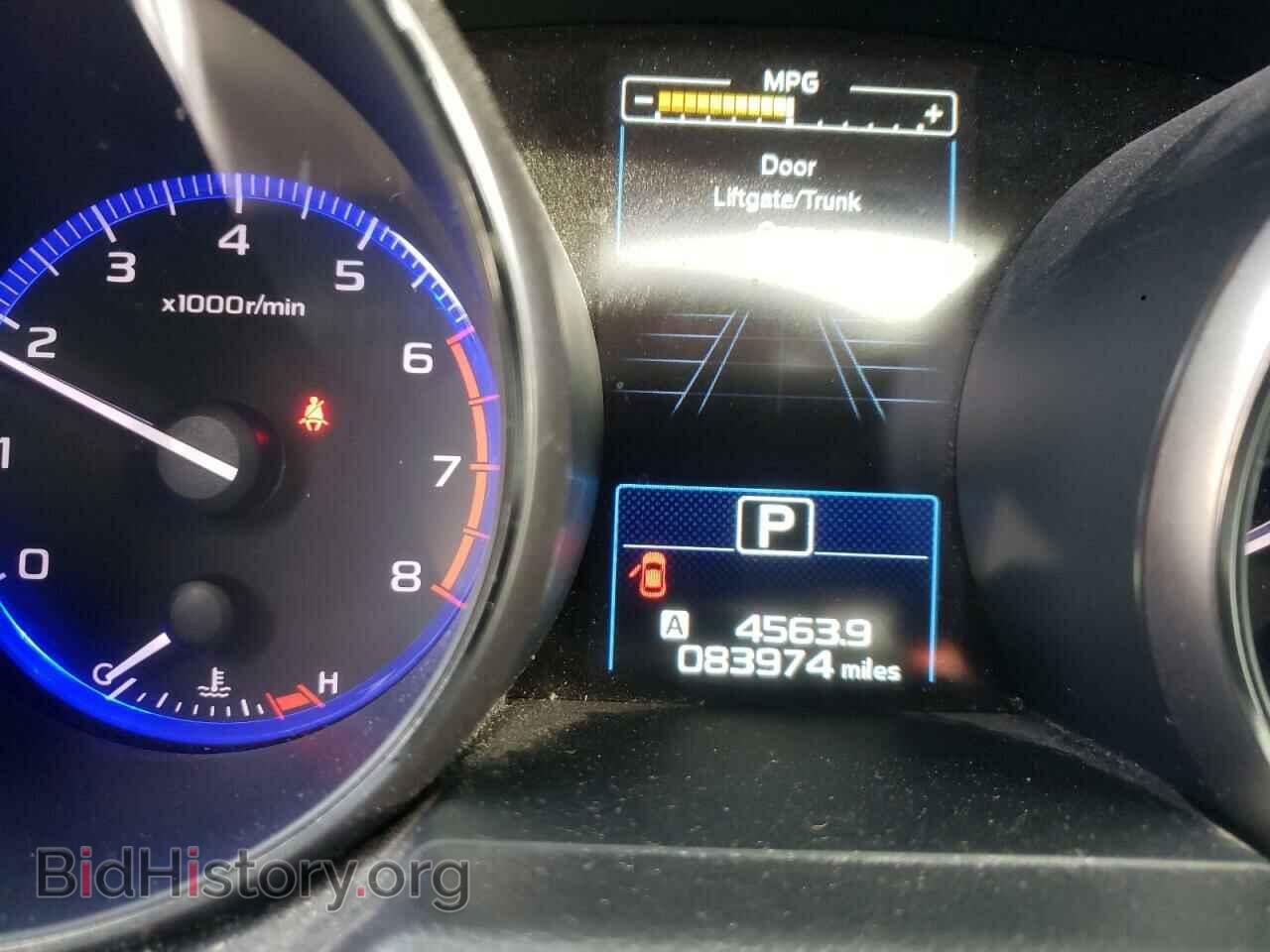 2015 SUBARU OUTBACK - VIN: 4S4BSBNC2F3277768 - Фото 8