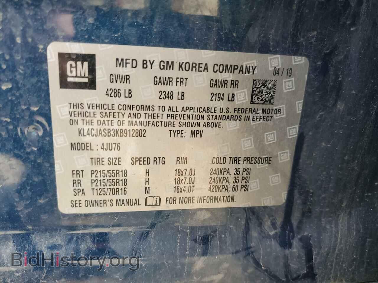 2019 BUICK ENCORE - VIN: KL4CJASB3KB912802 - Photo 12