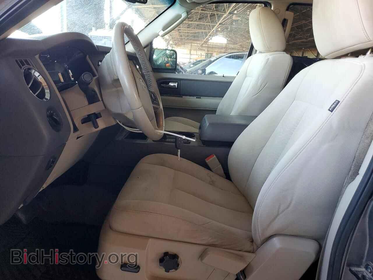 2014 FORD EXPEDITION - VIN: 1FMJK1H52EEF62895 - Photo 7