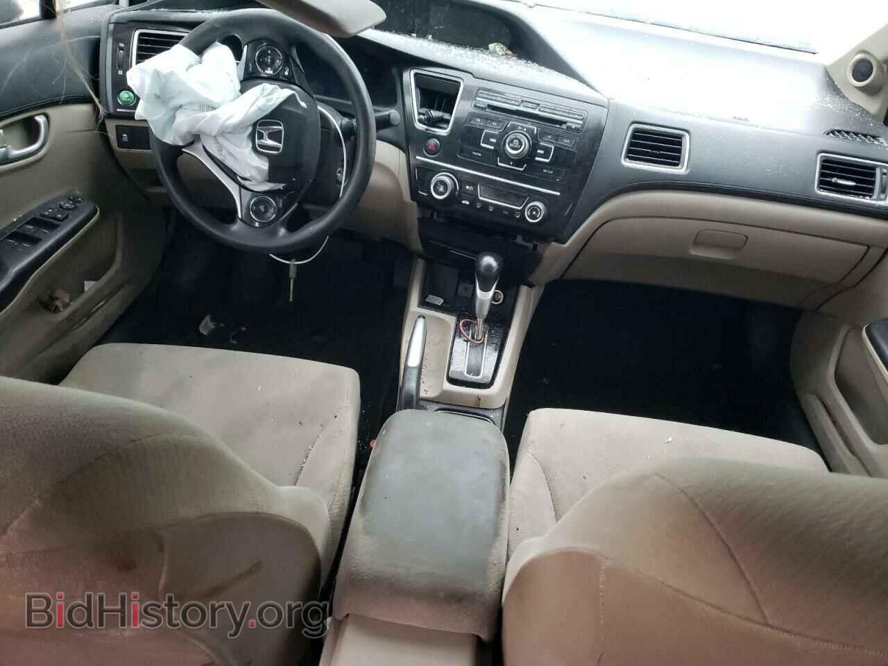 2013 HONDA CIVIC - VIN: 19XFB2F80DE030562 - Photo 8