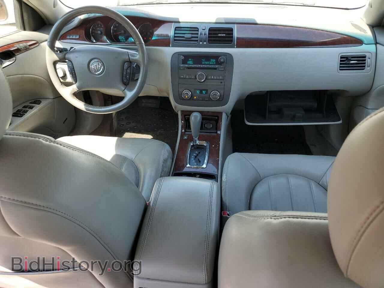 2007 BUICK LUCERNE - VIN: 1G4HD572X7U175592 - Фото 8