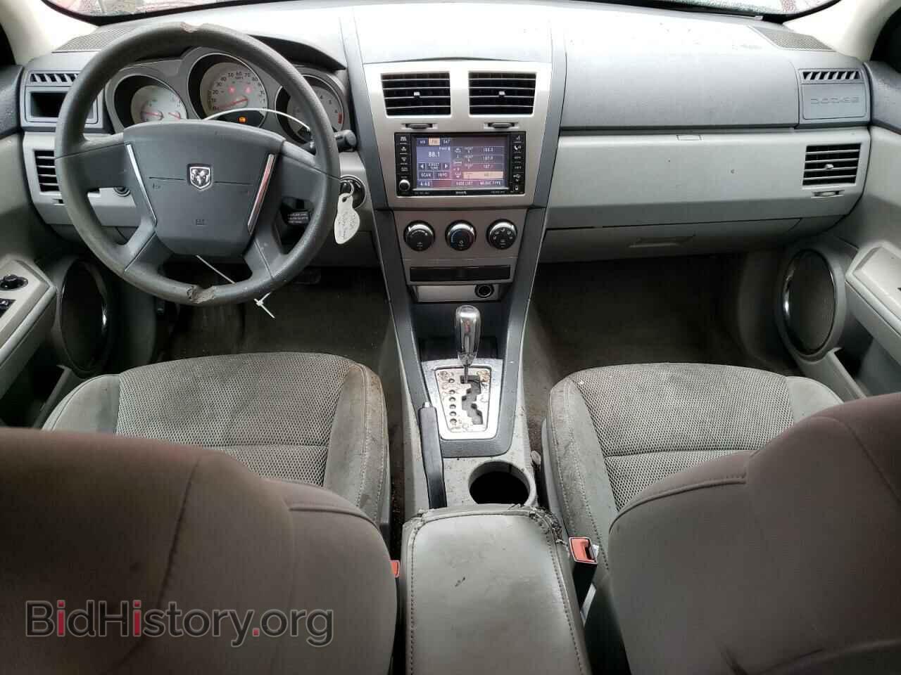 2008 DODGE AVENGER - VIN: 1B3LC56J88N299528 - Photo 8