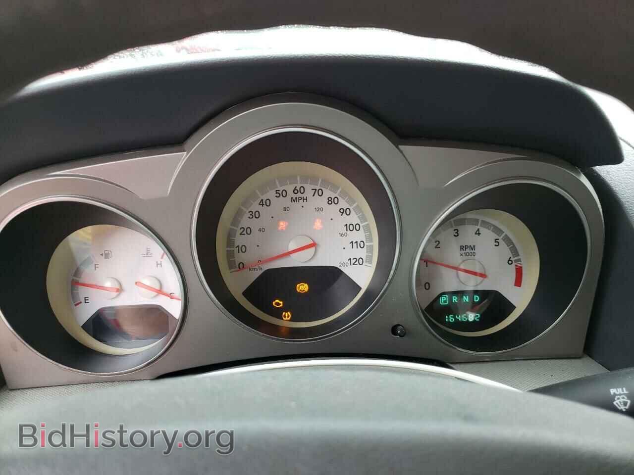 2008 DODGE AVENGER - VIN: 1B3LC56J88N299528 - Photo 9
