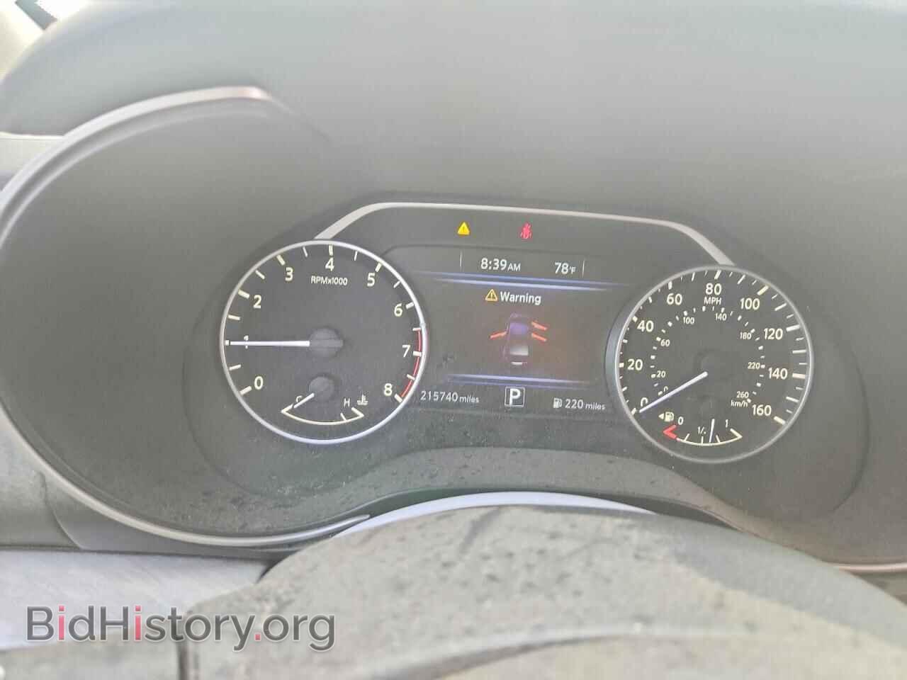 2017 NISSAN MAXIMA - VIN: 1N4AA6AP1HC366484 - Фото 9