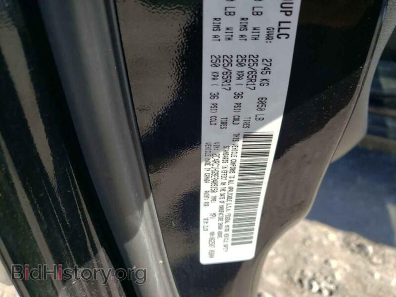 2014 Chrysler MINIVAN (VIN 2C4RC1HG9ER409150) — photo 10 of 10