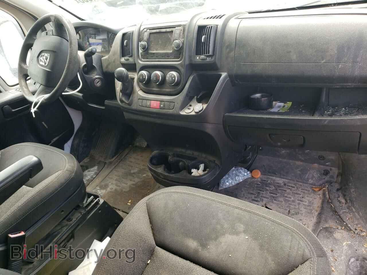 2016 RAM All Models - VIN: 3C6URVHD5GE100535 - Photo 8