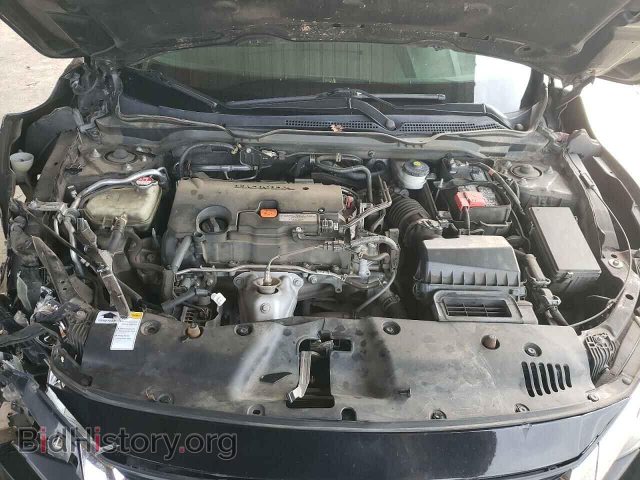 2016 HONDA CIVIC - VIN: 2HGFC2F71GH505540 - Photo 7