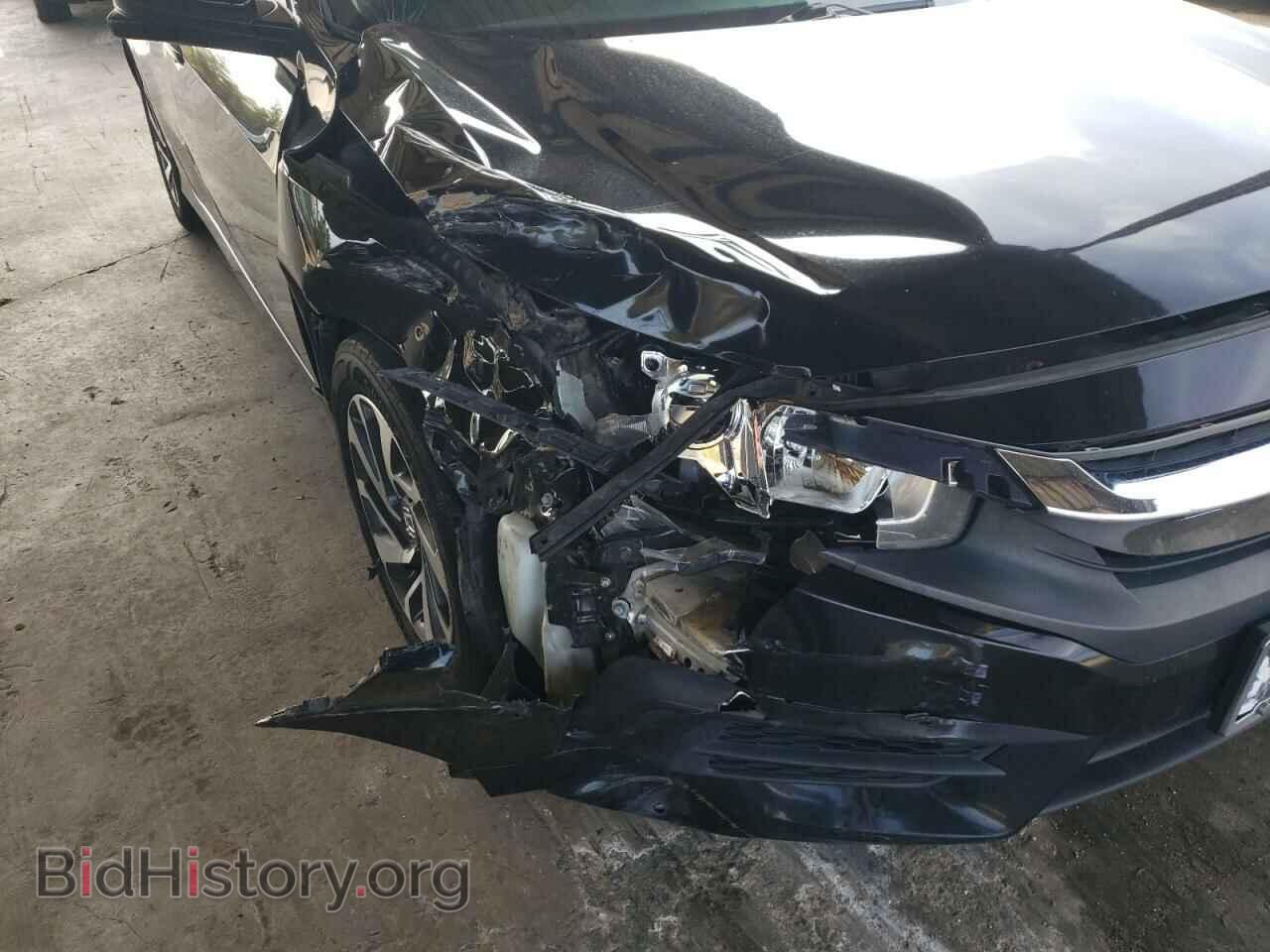 2016 HONDA CIVIC - VIN: 2HGFC2F71GH505540 - Photo 9