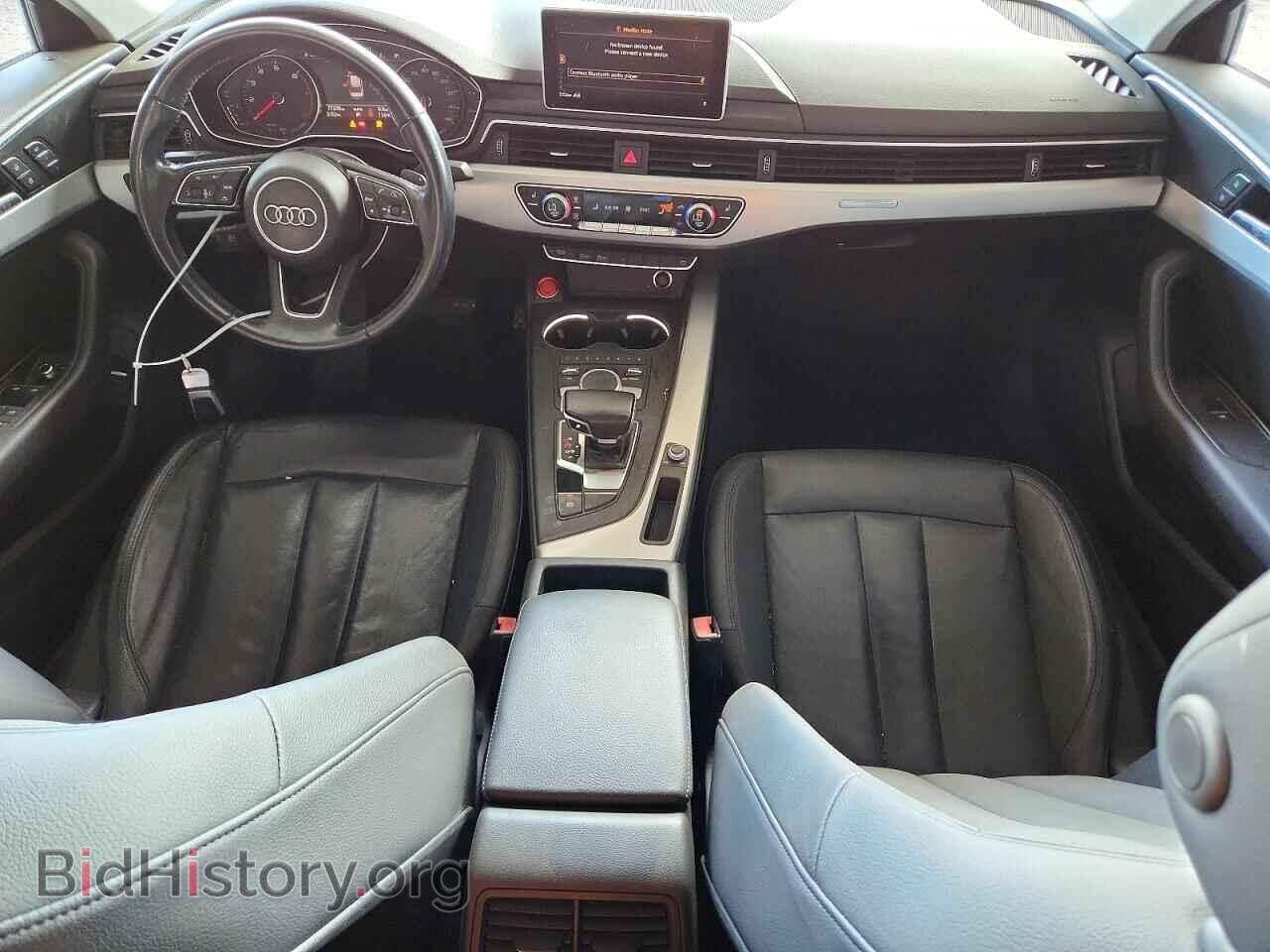 2017 AUDI A4 - VIN: WAUANAF41HN027550 - Photo 8