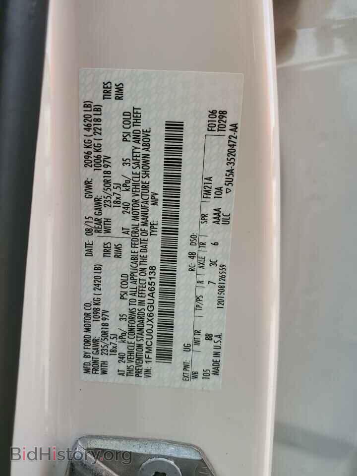 2016 FORD ESCAPE - VIN: 1FMCU0JX6GUA65138 - Фото 13