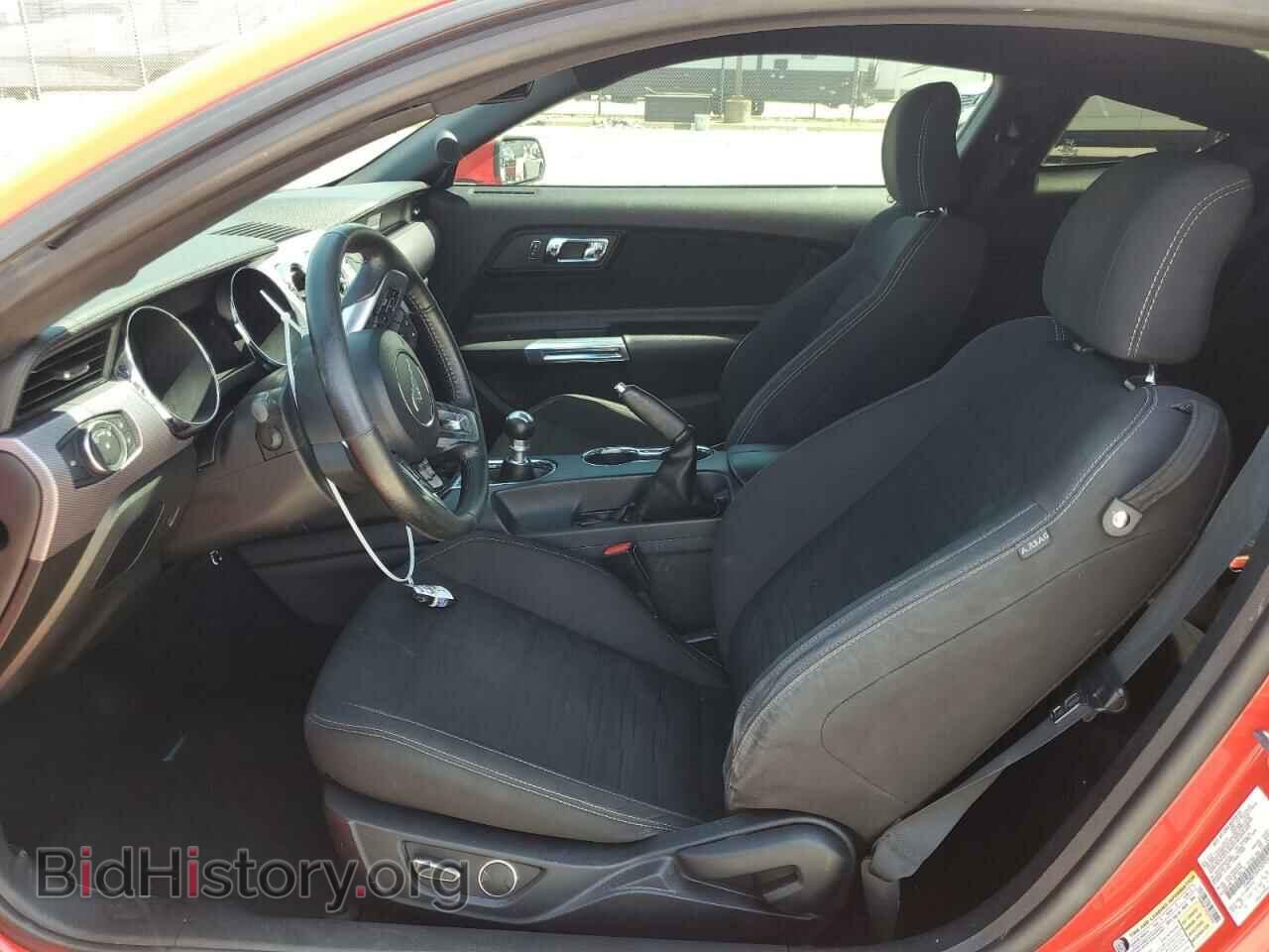 2017 FORD MUSTANG - VIN: 1FA6P8CF3H5267030 - Фото 7