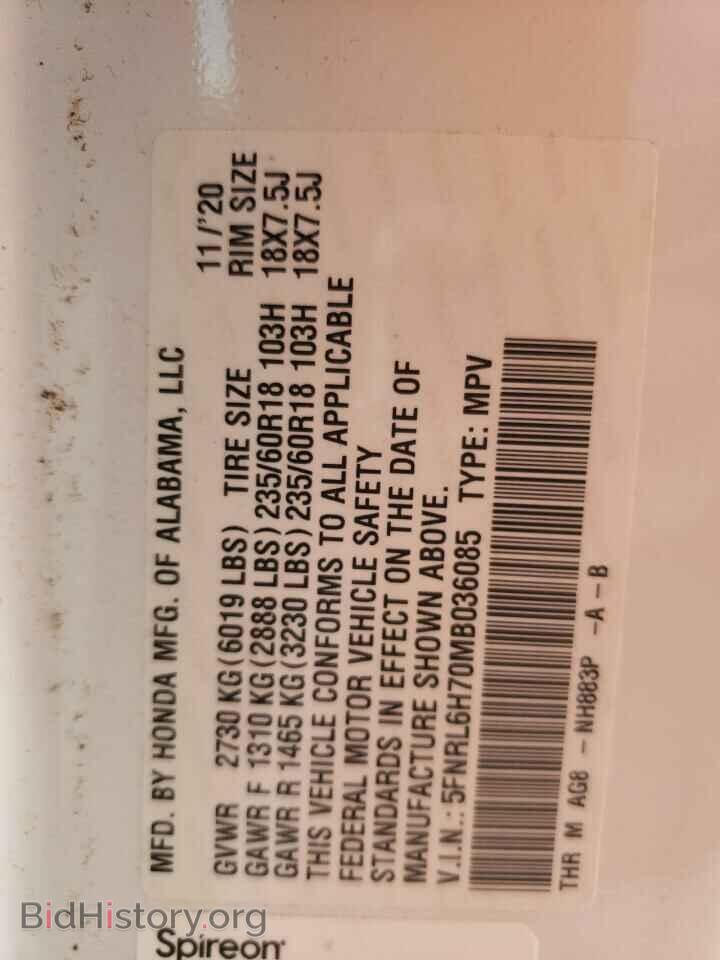 2021 HONDA All Models - VIN: 5FNRL6H70MB036085 - Фото 13