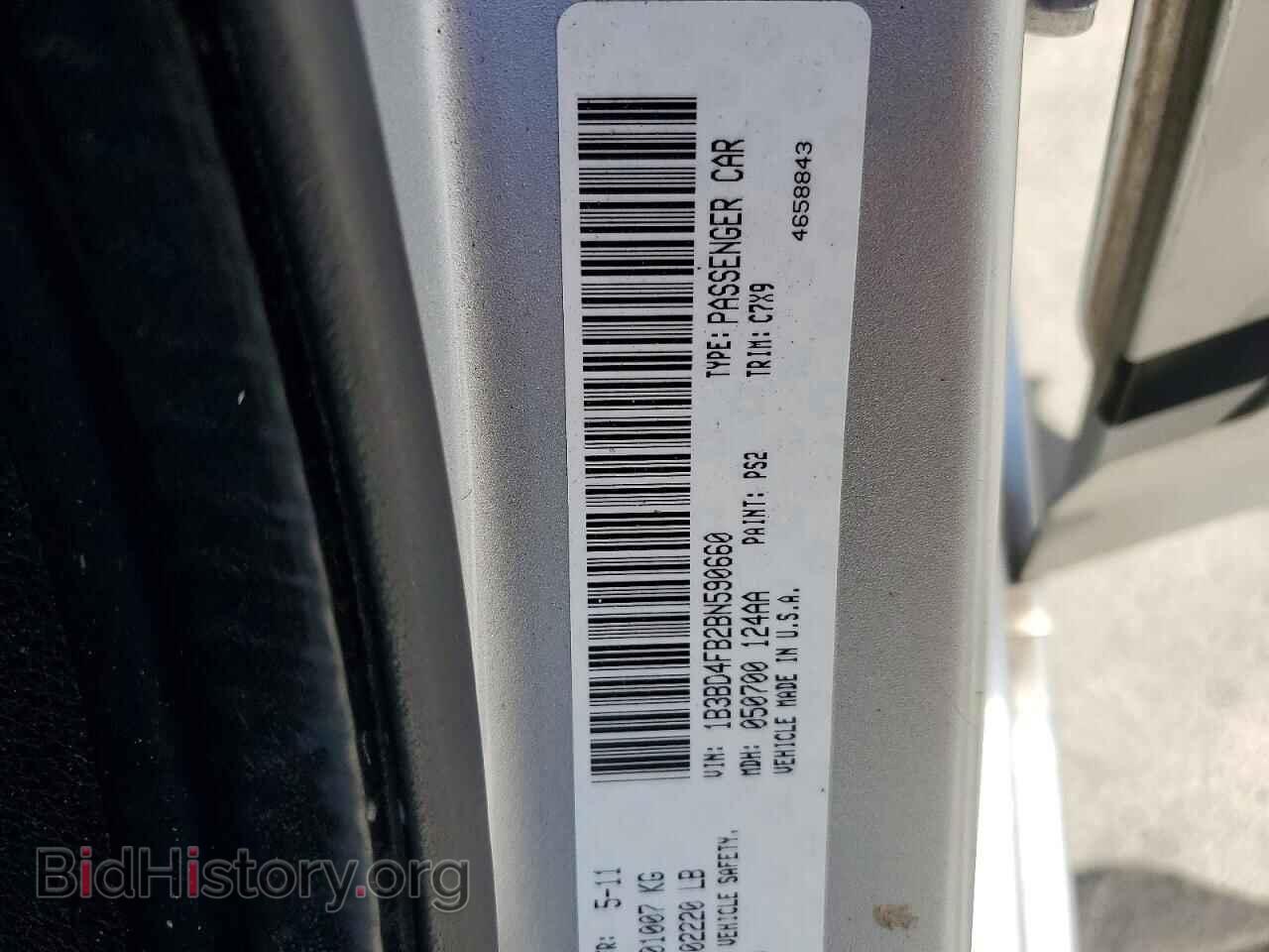 2011 DODGE AVENGER - VIN: 1B3BD4FB2BN590660 - Photo 13