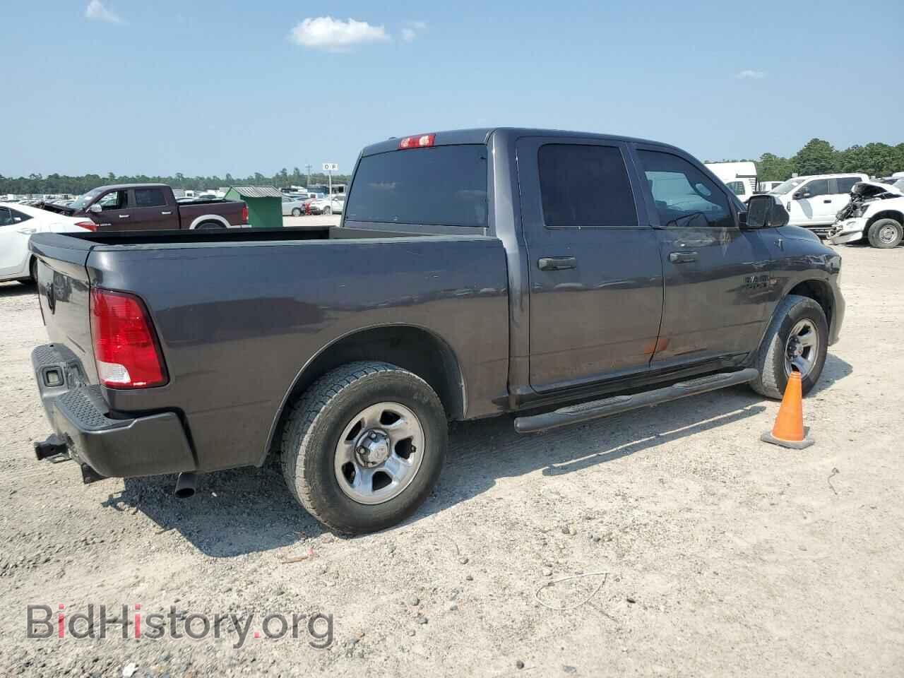 2018 RAM 1500 - VIN: 1C6RR6KG2JS234521 - Photo 3