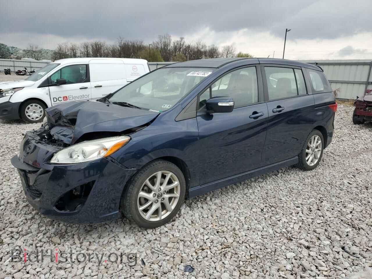 Photo JM1CW2DL9E0175821 - MAZDA 5 2014