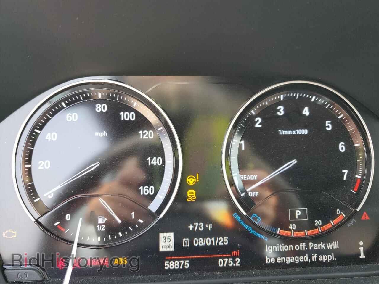 2020 BMW 2 SERIES - VIN: WBA2K1C04L7D81612 - Фото 9