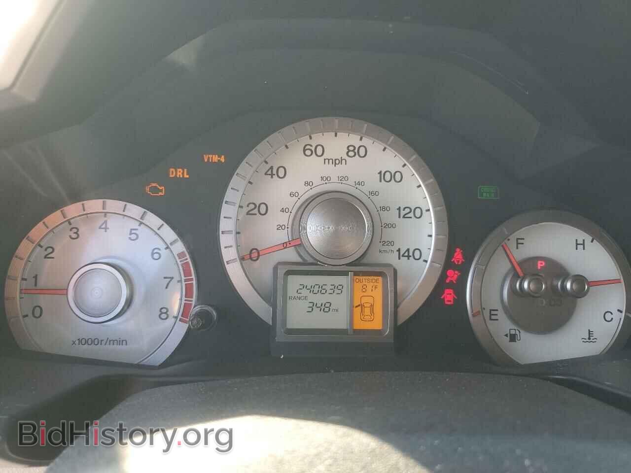 2011 HONDA PILOT - VIN: 5FNYF4H59BB047654 - Фото 9