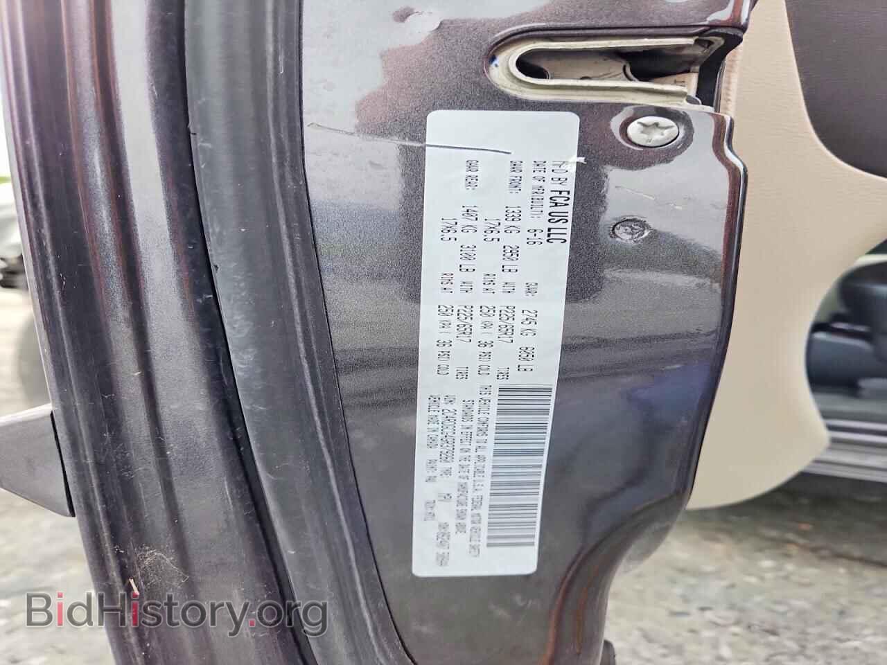 2016 DODGE CARAVAN - VIN: 2C4RDGCG4GR379260 - Photo 13