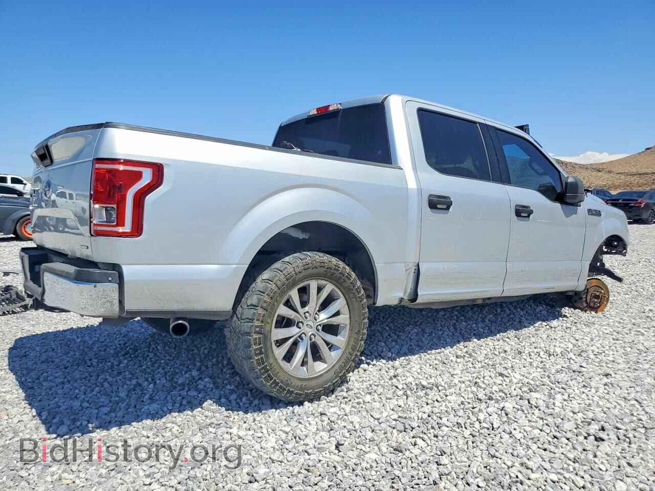2016 FORD F150 - VIN: 1FTEW1CFXGFA16627 - Photo 3
