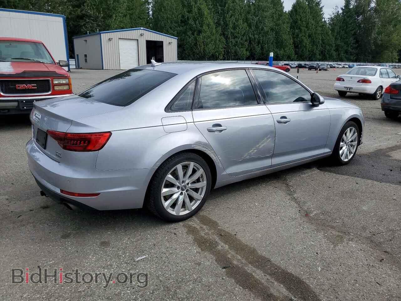 2017 AUDI A4 - VIN: WAUANAF49HN002492 - Фото 3