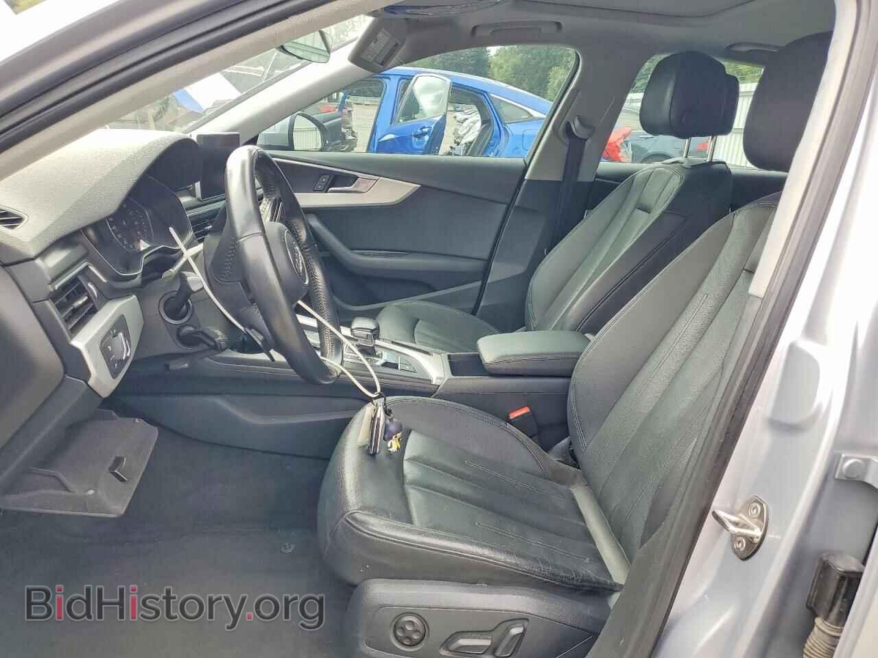 2017 AUDI A4 - VIN: WAUANAF49HN002492 - Фото 7
