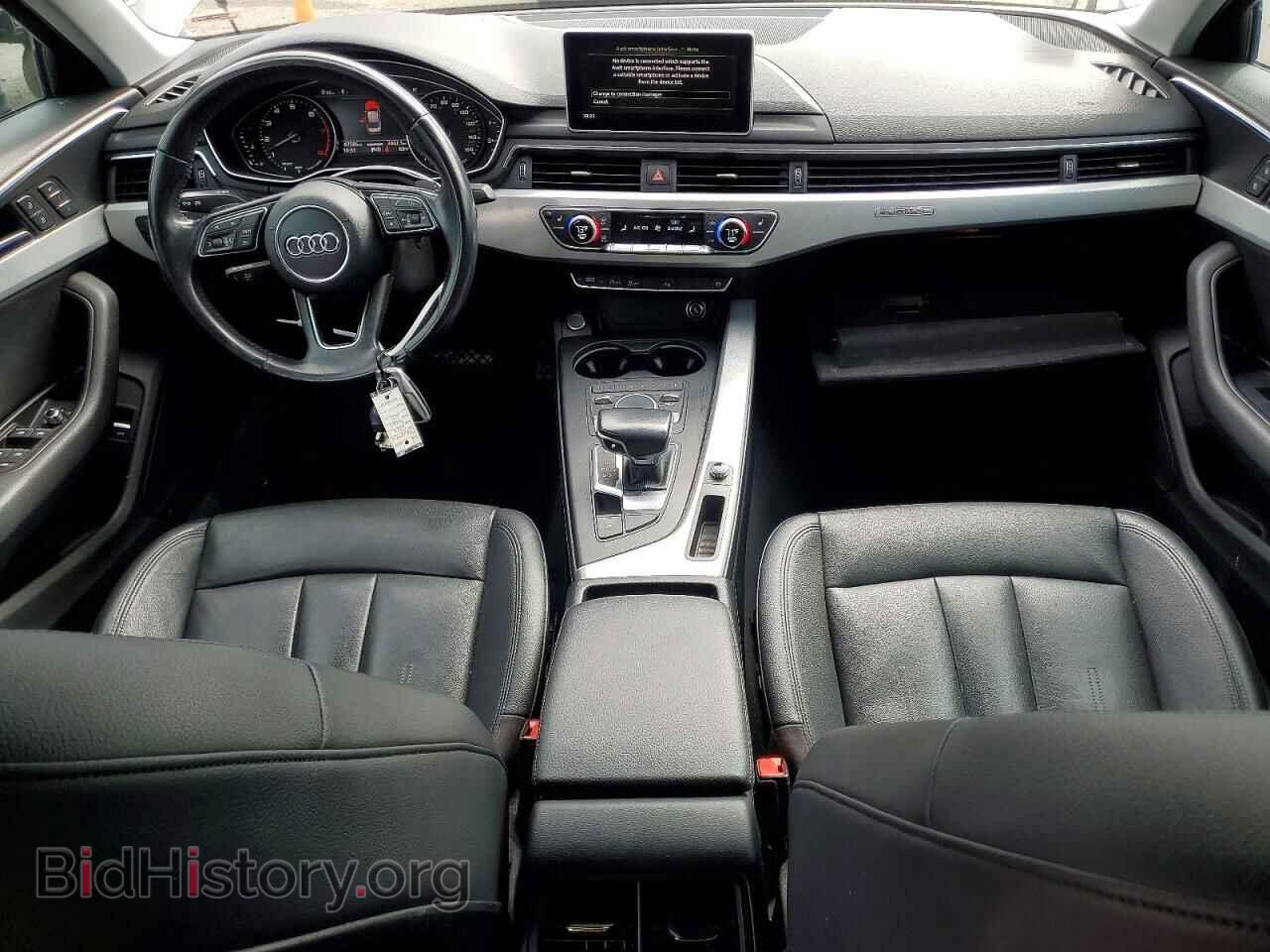 2017 AUDI A4 - VIN: WAUANAF49HN002492 - Фото 8