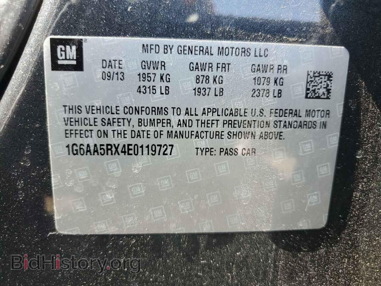 2014 CADILLAC ATS - VIN: 1G6AA5RX4E0119727 - Photo 12