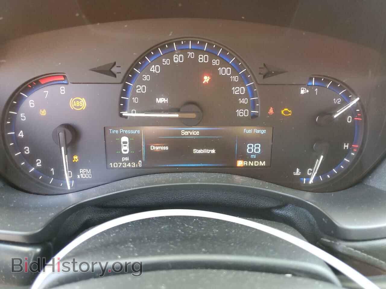 2014 CADILLAC ATS - VIN: 1G6AA5RX4E0119727 - Photo 9