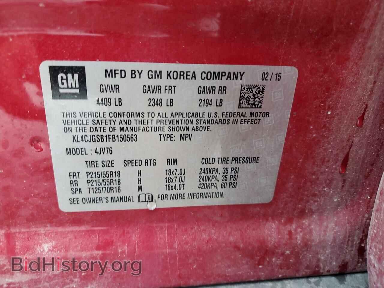 2015 BUICK ENCORE - VIN: KL4CJGSB1FB150563 - Photo 13